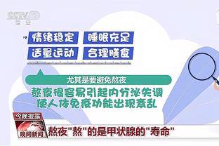 开云app下载入口官方下载安卓截图3